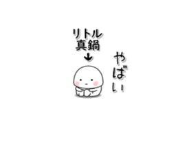 280501926