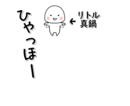 280501932