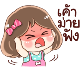 280502044