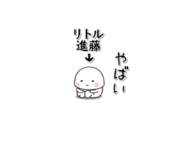 280502382