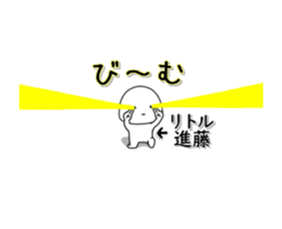 280502385
