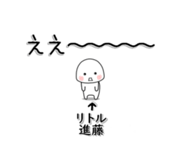 280502394