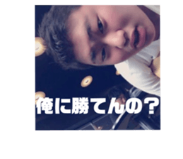 280525273