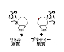 280529202