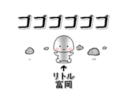 280529733