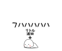 280529832