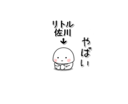 280529910