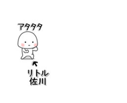 280529923