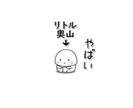 280531014