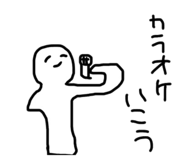280539928