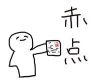280539929
