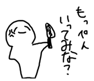 280539933