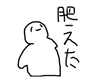 280539934