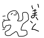 280539938