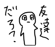 280539940