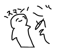 280539941