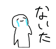 280539943