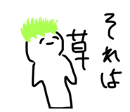 280539946