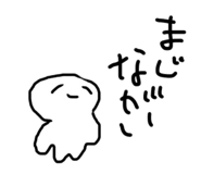 280539950