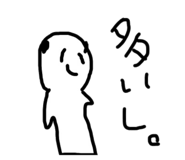 280539951