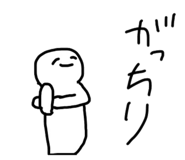 280539952