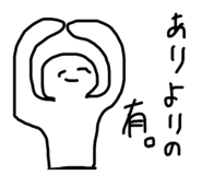 280539953