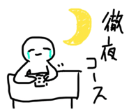 280539954