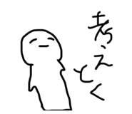 280539955