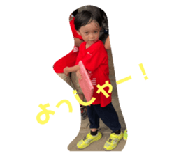 280540149