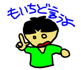 2805433