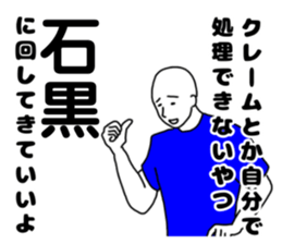 280545241