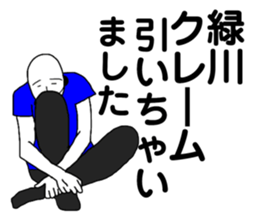 280545343