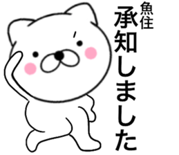 28054569