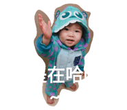 280547340