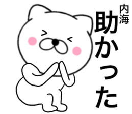 28055079