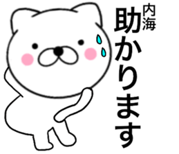 28055080