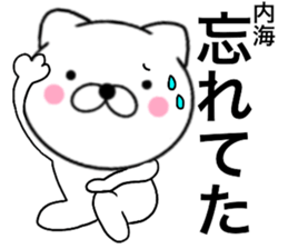 28055091