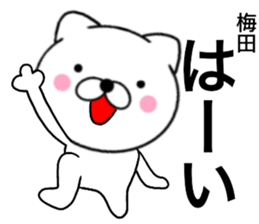 28057958