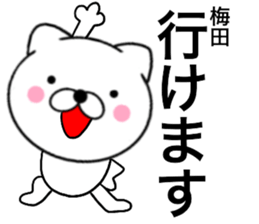 28057987
