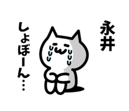 28060120