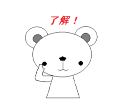 2806022