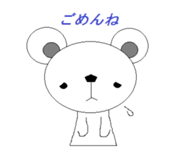 2806024