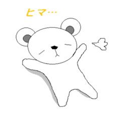 2806026