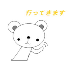 2806027