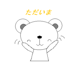 2806029