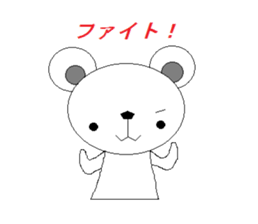 2806030