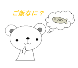 2806033
