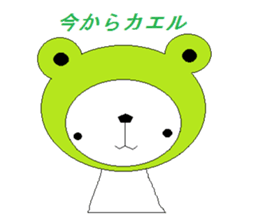 2806050