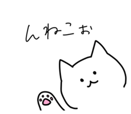 28060692