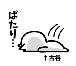28061145